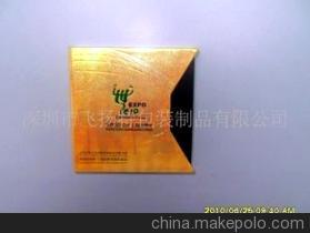 深圳廠家定制批發電子產品包裝禮品盒，打造專屬品牌形象