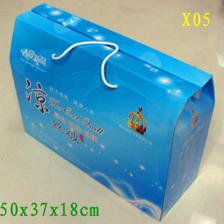 熱銷夏被包裝盒 精美藍(lán)色設(shè)計(jì)，點(diǎn)亮夏季清涼市場