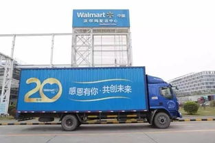 物流變革與創新 跨境電商與零售巨頭的配送新趨勢
